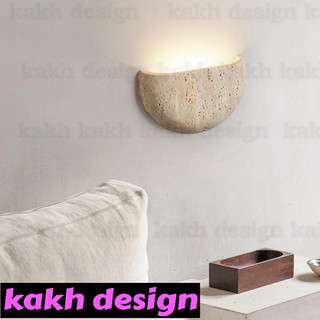 چراغ دیواری -مدل LW004
